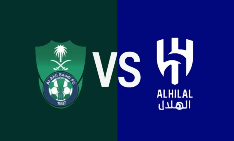 غيابات الأهلي قبل الكلاسيكو ضد الهلال في نصف نهائي كأس الملك السعودي: أبرز اللاعبين المفقودين