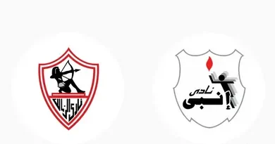 Enppi vs Zamalek.. القنوات الناقلة لمباراة إنبي والزمالك في الدوري المصري وموعد المشاهدة