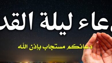 استقبل ليلة 21 رمضان 2026 بأفضل دعاء العتق من النار في أول ليلة وترية من العشر الأواخر