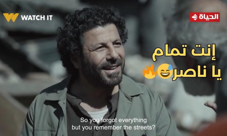 تابع الحلقة 13 من مسلسل صحاب الأرض.. مواعيد العرض والإعادة والقنوات الناقلة اليوم