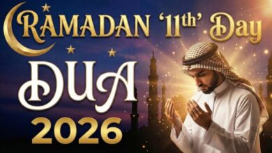 دعاء اليوم الحادي عشر من رمضان 2026..أدعية مستجابة للرزق والفرج وتيسير كل الأمور