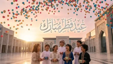 تعرف على موعد عيد الفطر 2026 في مصر.. أول أيام العيد وفق الحسابات الفلكية
