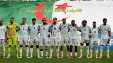 تابع مباراة الجزائر وغواتيمالا اليوم مجانًا.. تردد القنوات الناقلة على نايل سات وتفاصيل البث