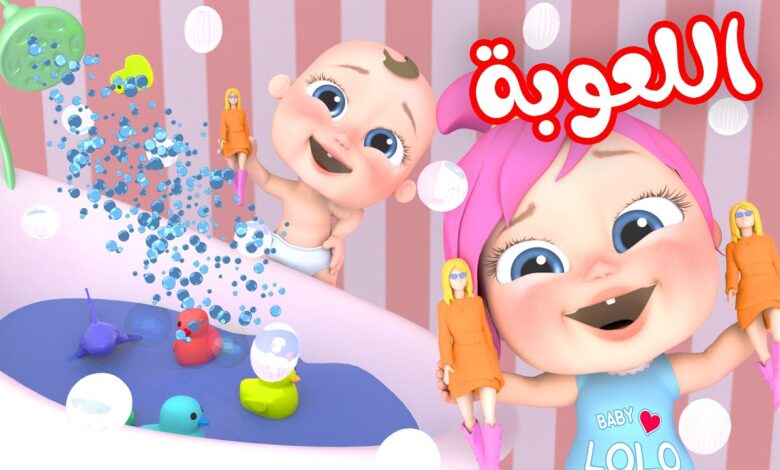 اكتشف أحدث تردد قناة وناسة 2026 على نايل سات وعرب سات بجودة HD وSD لمتابعة أفضل البرامج