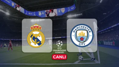 Real Madrid vs Manchester City.. تابع مباراة الريال ومانشستر سيتي مباشر بدون الحاجة للاشتراك