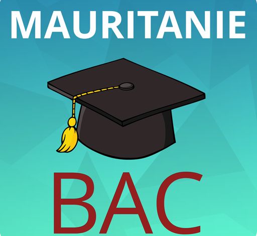 استعلم عن نتيجة كونكور موريتانيا 2026 “Mauribac موريباك” بسهولة وسرعة