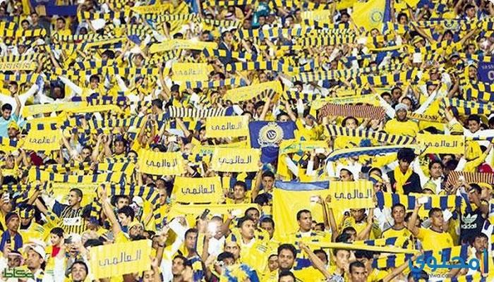 تابع مباراة النصر ضد نيوم في دوري روشن 2025-2026 عبر القنوات الناقلة