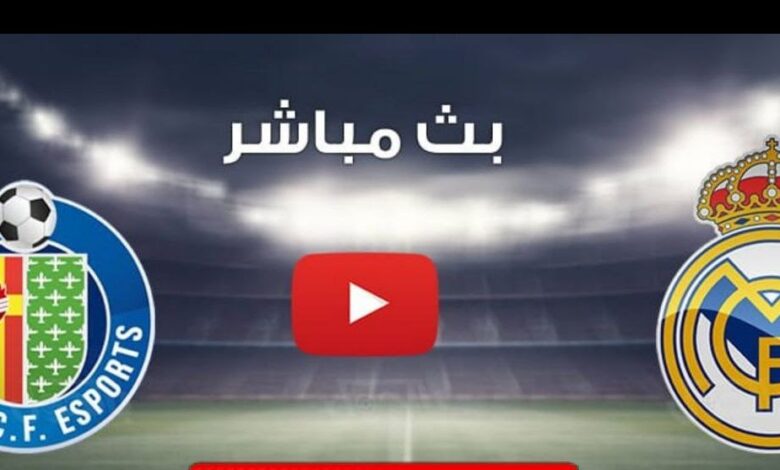 غيابات ريال مدريد تصعب مهمة أنشيلوتي أمام خيتافي