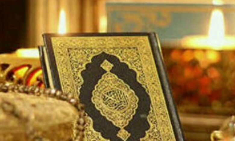 سجل الآن في مسابقة المهرة للقرآن الكريم 1447.. فرصتك للتألق إلكترونياً