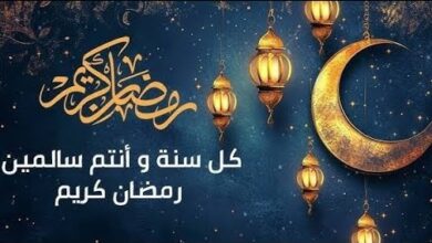 النهاردة كام رمضان 1447 في مصر وموعد ليلة القدر المنتظرة