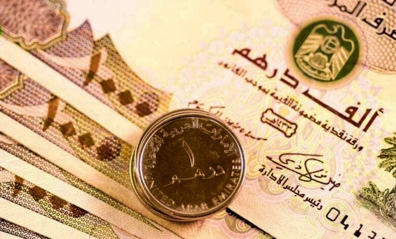 قفزة مفاجئة في سعر الدرهم الإماراتي اليوم 3 مارس 2026 وسط تصاعد التوترات مع إيران هل يستمر الارتفاع أم يتراجع قريبًا