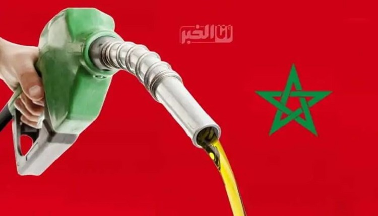 قفزة جديدة في أسعار المحروقات بالمغرب.. زيادة 25 سنتيمًا للتر تثير التساؤلات