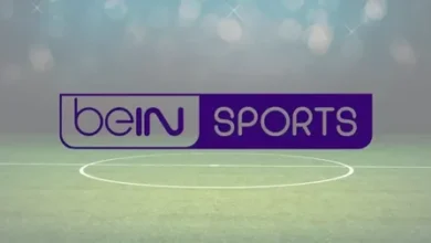 اضبط الآن تردد beIN Sports 1 HD لمشاهدة نهائي أرسنال ومانشستر سيتي مع هالند – كل التفاصيل