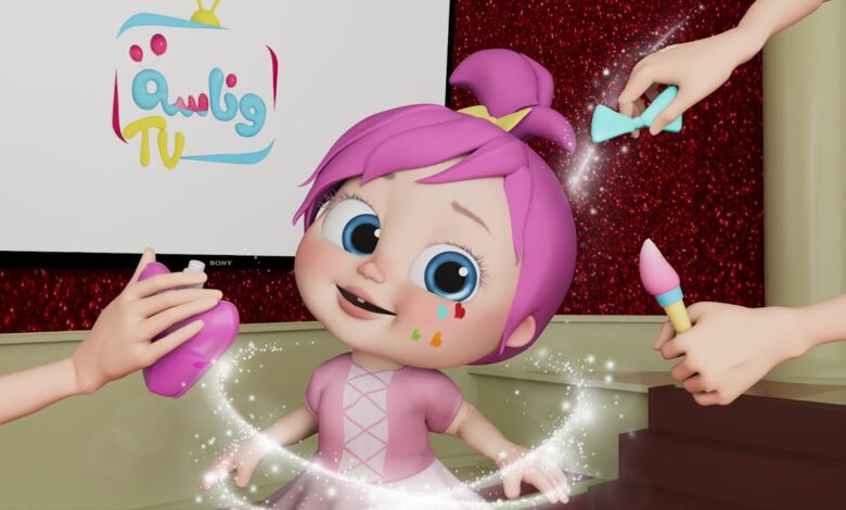 تردد قناة وناسة 2026 على نايل سات وعرب سات لمتابعة أفضل محتوى للأطفال