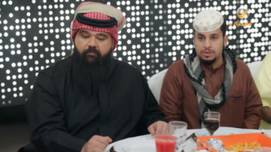 شاهد الآن حلقة 14 من مسلسل شباب البومب 14 بعنوان ‘لا يغرك’ على روتانا خليجية