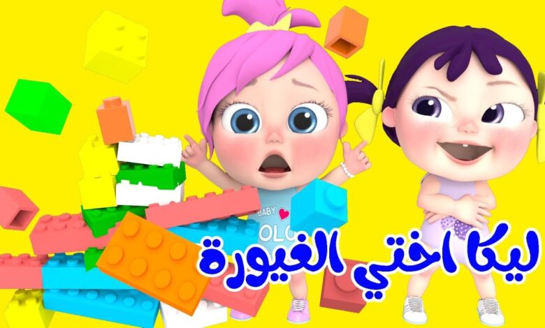 تردد قناة وناسة كيدز 2026 الجديد على نايل سات وعرب سات مع دليل الضبط الكامل للأطفال