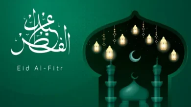 موعد تحري هلال العيد رسميًا.. هل يوافق عيد الفطر يوم الجمعة 20 مارس؟