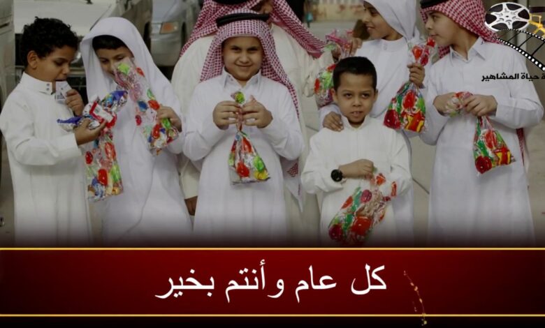 تعرف على مواعيد إجازة عيد الفطر 2026 في السعودية للقطاعين الحكومي والخاص قبل الجميع