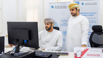 رابط منصة نور عمان لتسجيل الدخول وتفعيل الحساب التعليمي للطلاب عبر lms.moe.gov.om