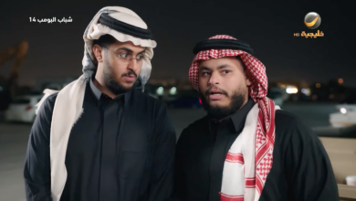 شباب البومب 14 الحلقة 21.. موعد العرض وأحدث تفاصيل القصة والأحداث المشوقة