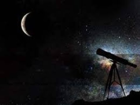 الإفتاء تحدد موعد رؤية هلال شوال 2026.. الخميس 19 مارس رسمياً لمعرفة بداية عيد الفطر