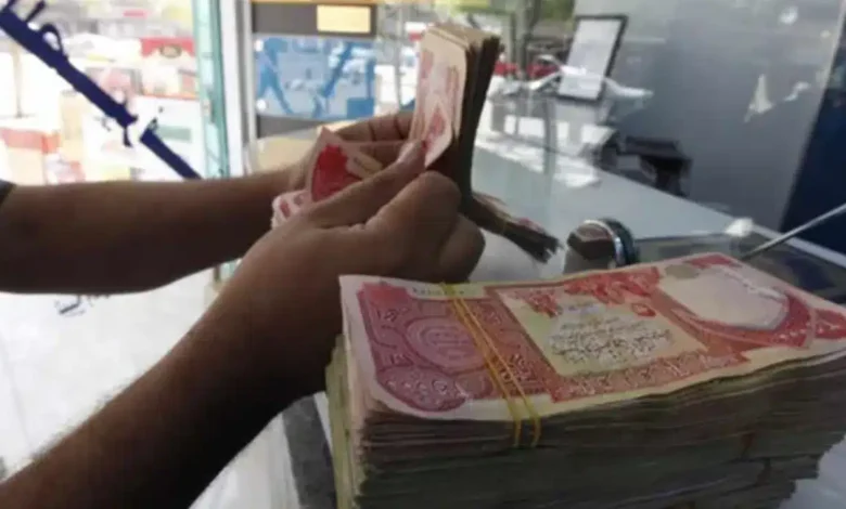 رواتب المتقاعدين والعسكريين بالعراق نيسان 2026.. موعد الصرف الرسمي وكيفية الاستعلام