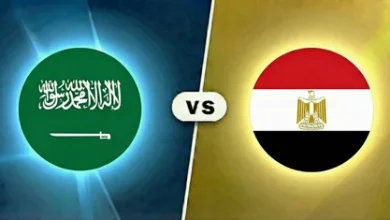 شاهد مجانًا.. القنوات المفتوحة الناقلة لمباراة مصر والسعودية اليوم بجودة عالية