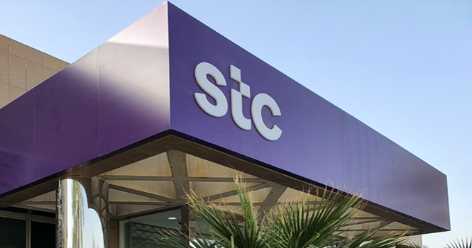 بأمر ملكي.. STC تُقدّم مكالمات دولية مجانية 3 أيام لجميع دول الخليج