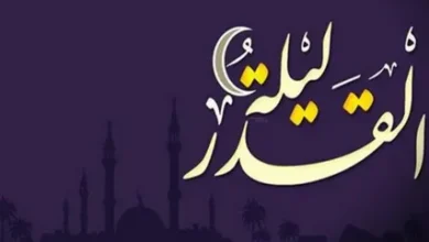 ليلة القدر 2026.. أهم العلامات وموعدها في العشر الأواخر من رمضان حسب أحاديث النبي