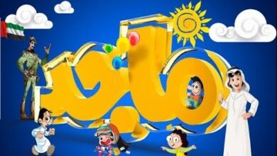 تردد قناة ماجد على نايل سات 2022 مع التحديثات الكاملة