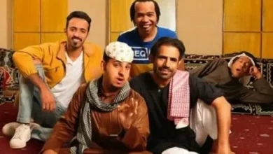 شباب البومب 14 الحلقة 14.. هوس التجميل يوقع الأبطال في مواقف كوميدية ومأزق مثير