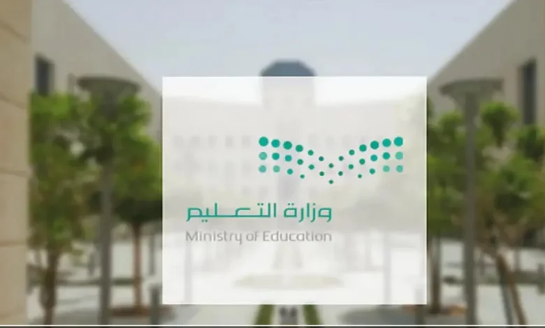 موعد إجازة عيد الفطر 1447 في المدارس والعودة للدوام الرسمي 2026… التفاصيل الكاملة للتخطيط الدراسي