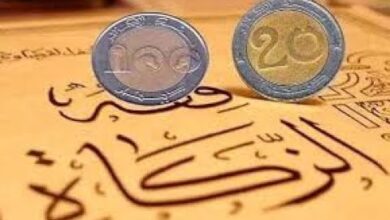 توقيت دفع زكاة الفطر وأماكنها والقيمة المحددة لكل فرد 2026