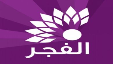 تردد قناة الفجر الجزائرية 2026 الجديد على نايل سات وعرب سات لمتابعة برنامج المؤسس أورهان بسهولة