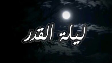 هل 27 رمضان 2026 هي ليلة القدر؟.. دليل شامل للعلامات والأدعية المستحبة
