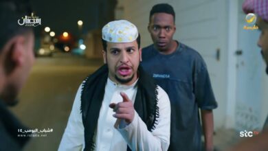 الحلقة 27 من شباب البومب 14.. العطسة تكشف مواقف كوميدية لا تُفوّت