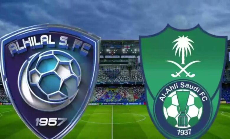 اعرف القنوات الرسمية لمتابعة مباراة الأهلي والهلال بكأس الملك السعودي 2026 مباشرة