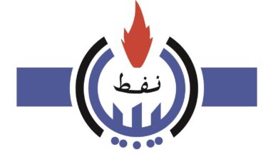 لا تضيع وقتك… طريقة حجز أسطوانات الغاز في ليبيا عبر منظومة البريقة 2026