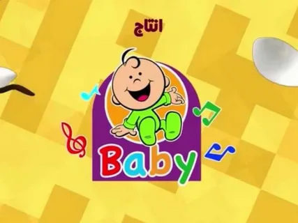 تردد قناة طيور الجنة 2026 على النايل سات.. استمتع بأفضل أغاني الأطفال HD