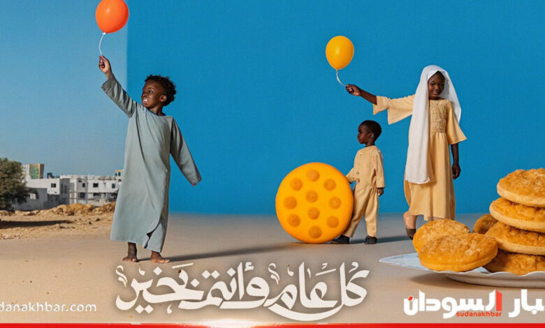 موعد عيد الفطر 2026 فلكيًا.. توقعات رؤية هلال شوال 1447 في الدول العربية والعالم