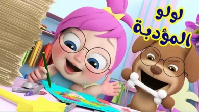 اضبط الآن تردد قناة وناسة Wanasa TV للأطفال 2026 واستمتع بأجمل البرامج