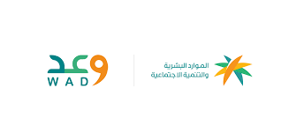 انطلاقة قوية لملتقى “وعد” في القصيم برعاية أمير المنطقة وفرص جديدة للتدريب وصقل المهارات