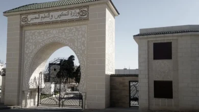 إعلان رسمي 2026.. مسابقة التكوين المتخصص بالتضامن الوطني في الجزائر وأماكن إجراء الامتحانات