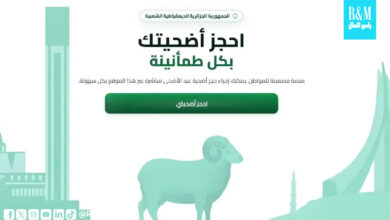 إقبال غير مسبوق على أضاحي عيد الأضحى 2026 في الجزائر.. زيادة كبيرة في حجوزات الكباش وتسهيلات جديدة عبر منصة ألفيار