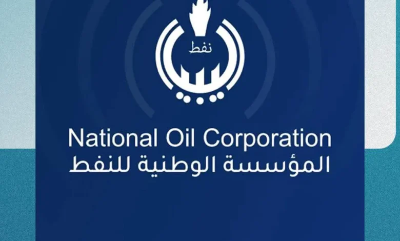 فرصتك الآن.. فتح منظومة تسجيل خريجي النفط 2026 عبر المؤسسة الوطنية للنفط وطريقة الدخول للرابط الرسمي