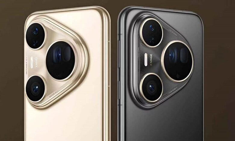 هواوي تشعل المنافسة من جديد.. Huawei Pura 90 Pro Max يجمع بين الفخامة وقوة التصوير بمواصفات تفوق التوقعات