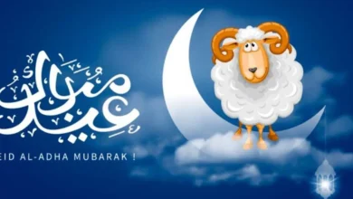 الجدول الرسمي لعام 2026.. متى تحين وقفة عرفات وأول أيام عيد الأضحى؟