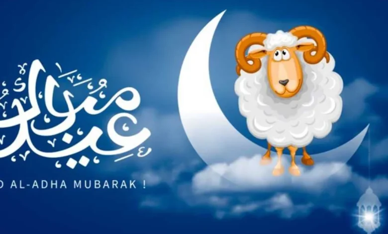 الجدول الرسمي لعام 2026.. متى تحين وقفة عرفات وأول أيام عيد الأضحى؟