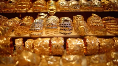 هبوط مفاجئ في أسعار الذهب بتونس.. هل بدأ التحول الكبير في السوق؟