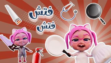 أحدث تردد قناة وناسة كيدز 2026 على نايل سات وعرب سات وطريقة ضبطها بسهولة